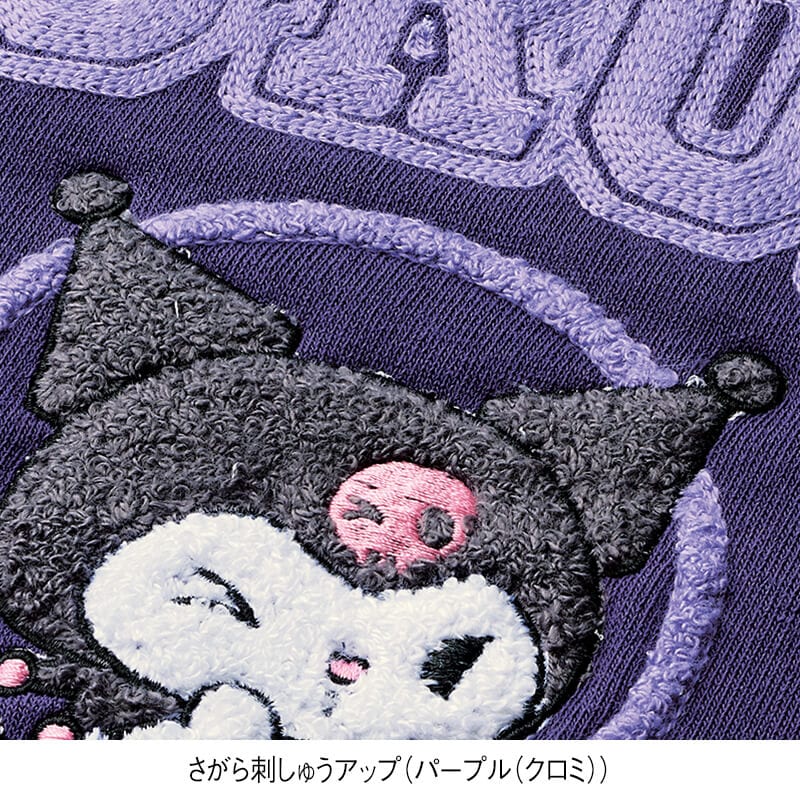 <サンリオキャラクターズ>サガラ刺繍 裏起毛WIDEトレーナー