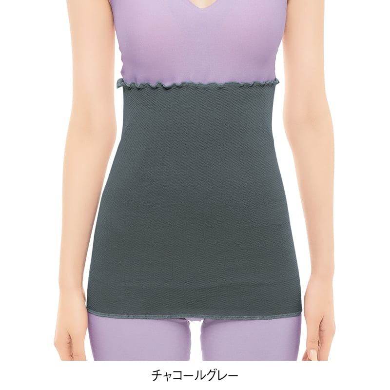 Soi Therm はらまき