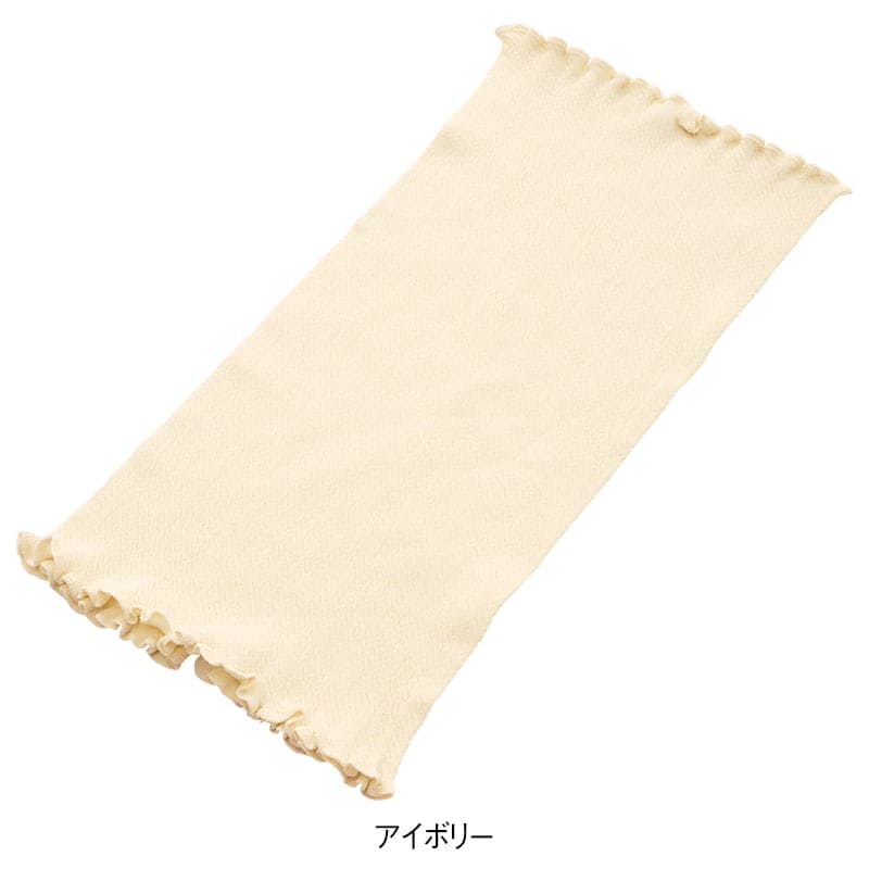 Soi Therm はらまき