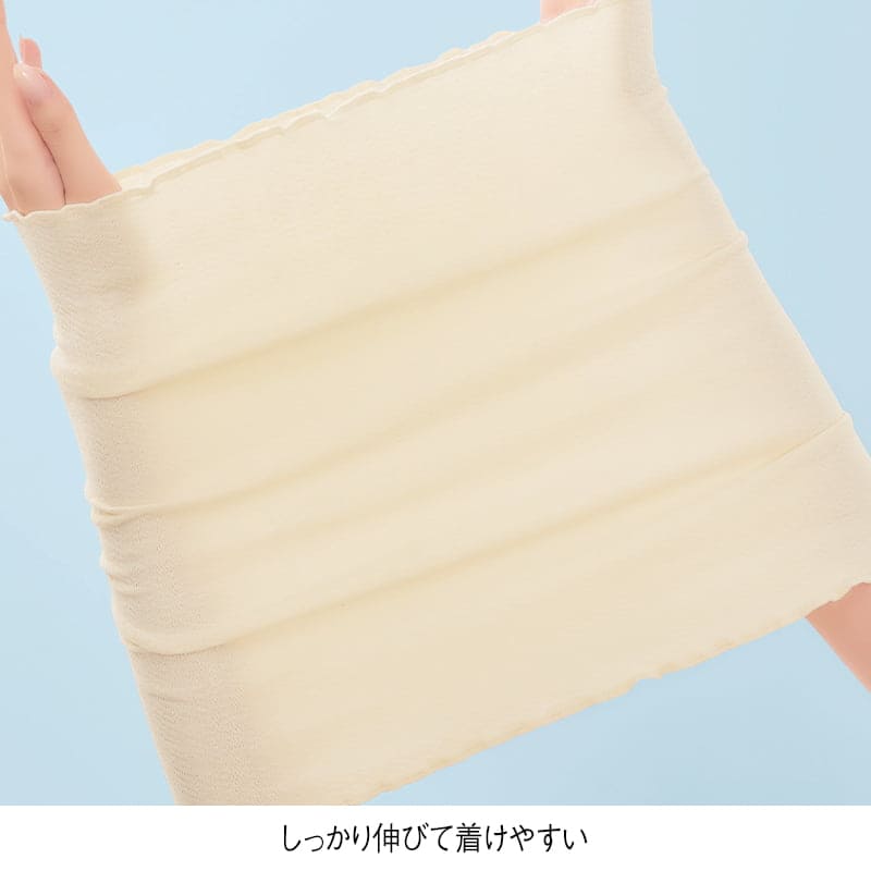 Soi Therm はらまき
