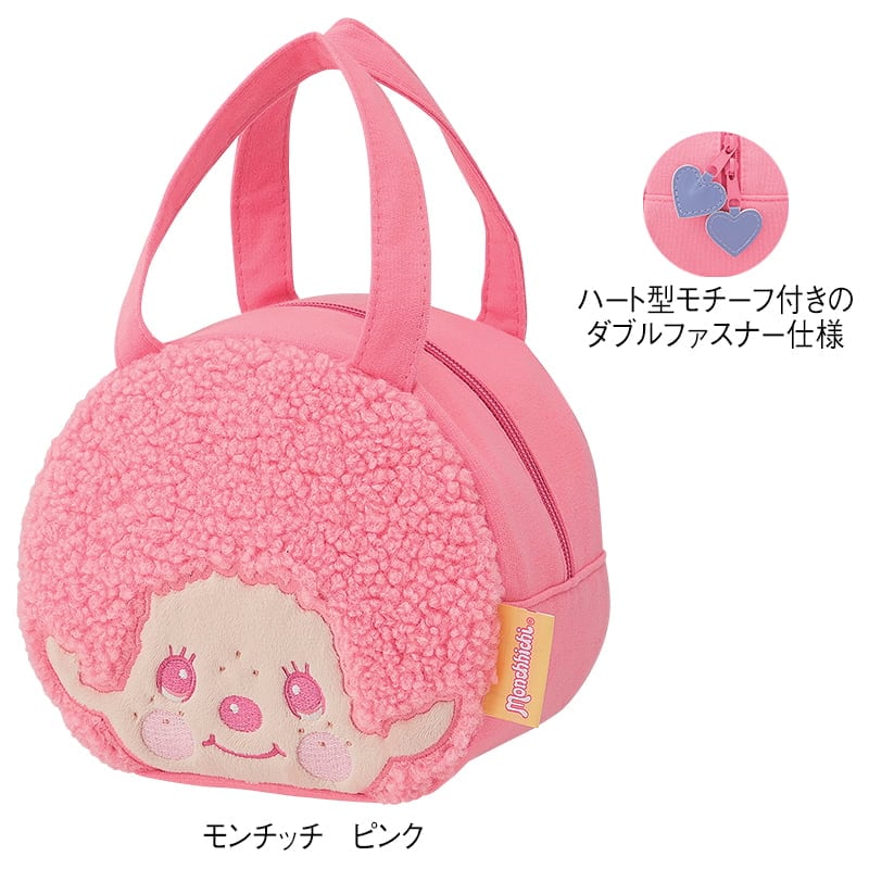 ＜モンチッチ＞スウェット素材ダイカットバッグ