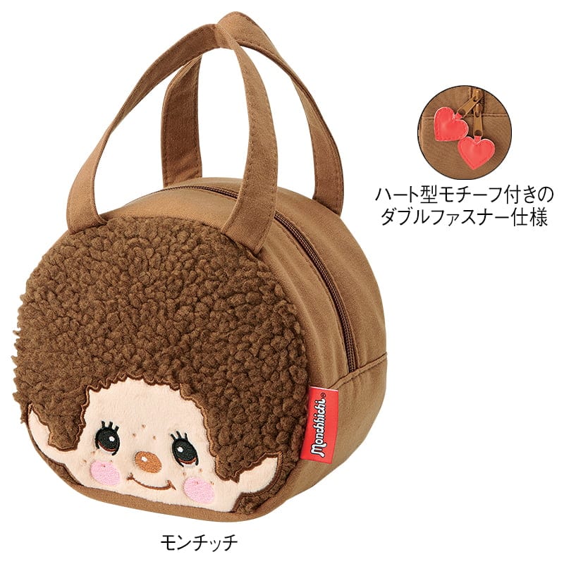 ＜モンチッチ＞スウェット素材ダイカットバッグ