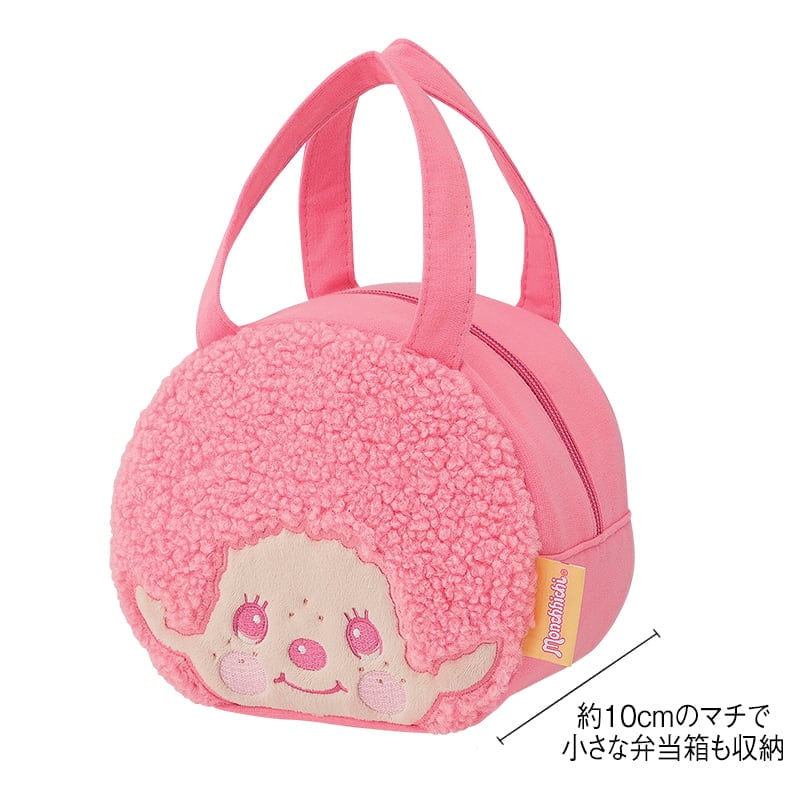 ＜モンチッチ＞スウェット素材ダイカットバッグ