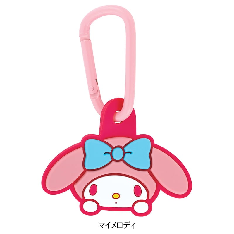 <サンリオキャラクターズ>ラバーマスコット付きカラビナ