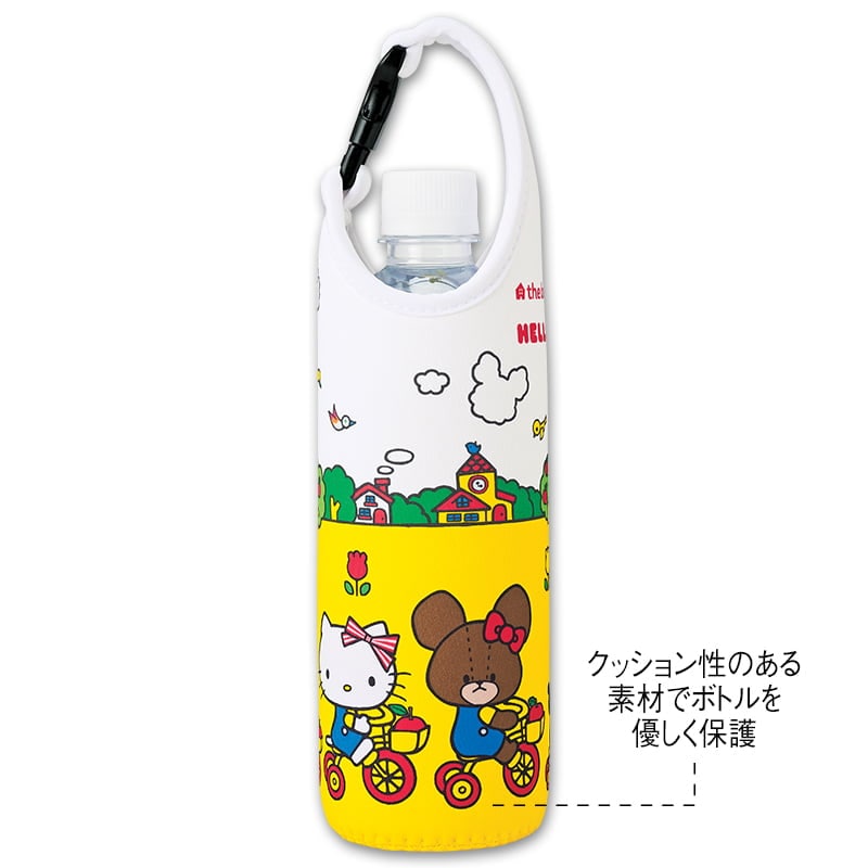 バックル付きキャラクターペットボトルカバー