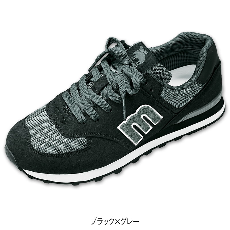 <moz>コンビカラースニーカー