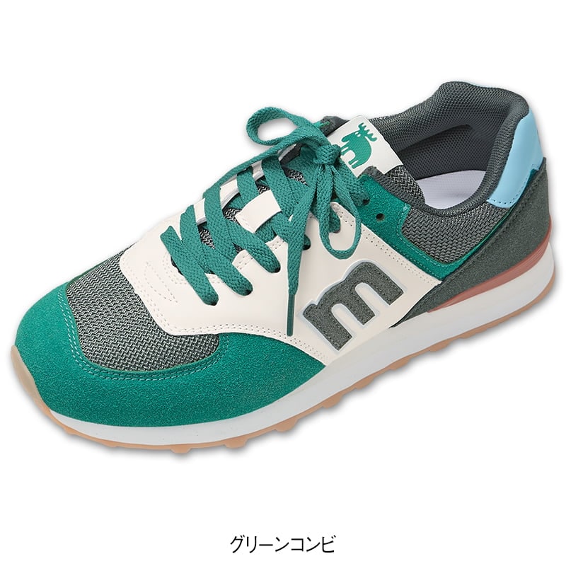<moz>コンビカラースニーカー