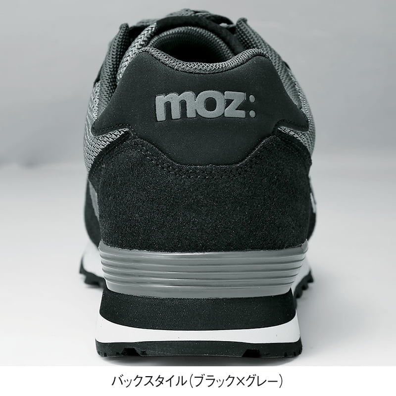 <moz>コンビカラースニーカー
