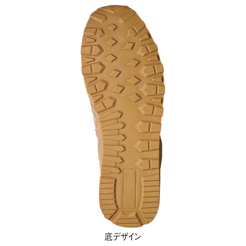 <moz>コンビカラースニーカー