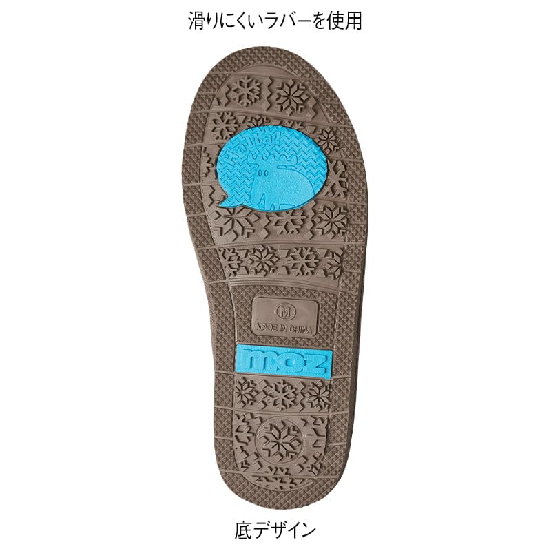 ＜moz＞あったかムートン調ブーツ