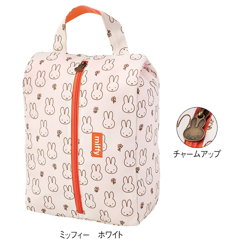 キャラクターシューズバッグ