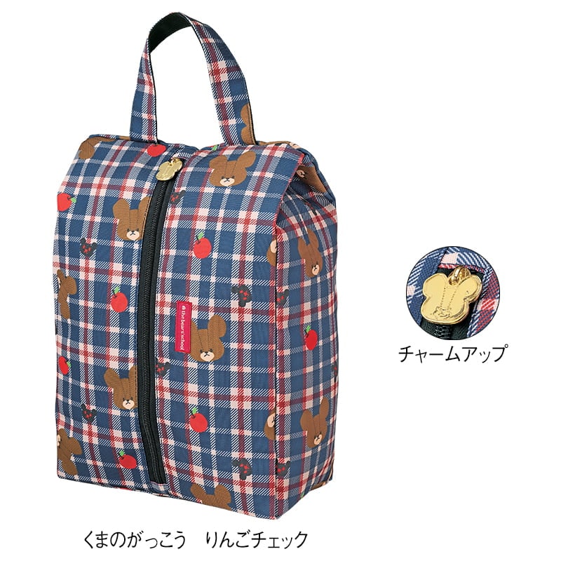 キャラクターシューズバッグ