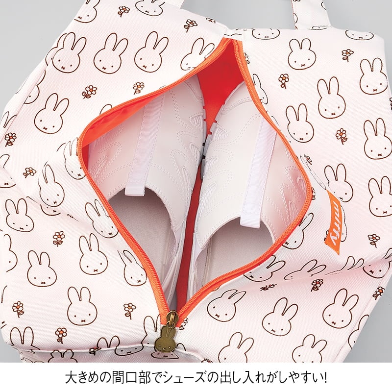 キャラクターシューズバッグ