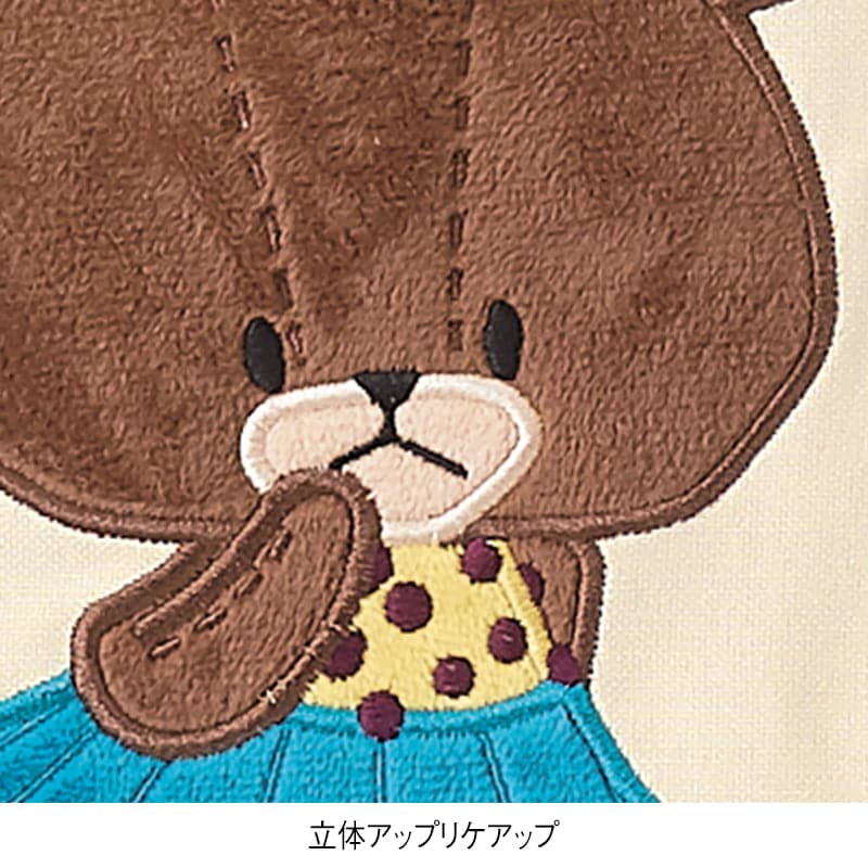 <くまのがっこう>レトロガーリージャッキーエプロン