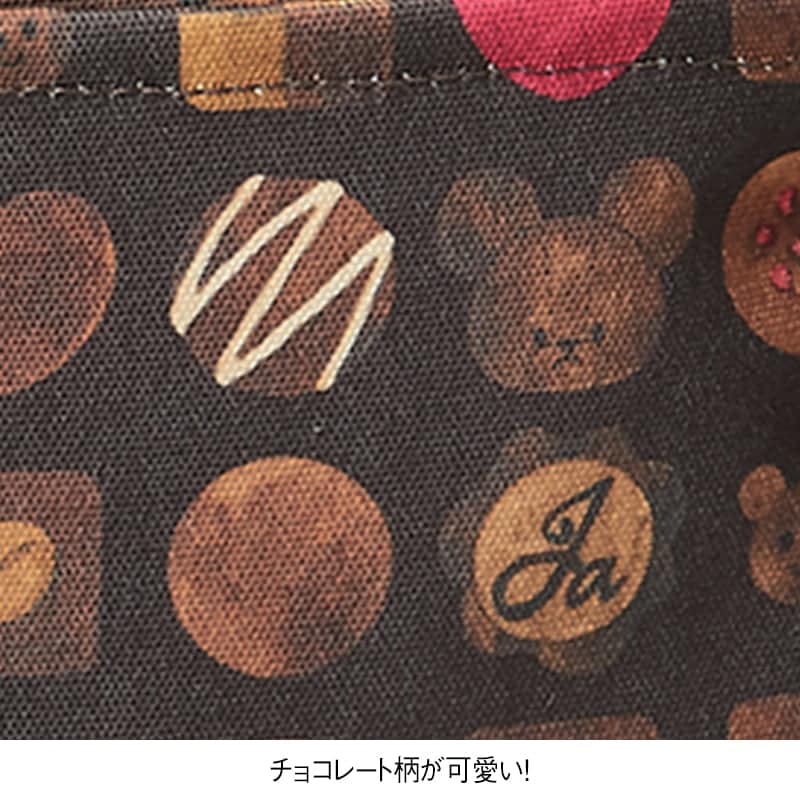<くまのがっこう>ジャッキーズチョコレート ティッシュポケットファスナー付きサコッシュ
