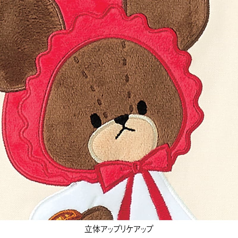 ＜くまのがっこう＞いちごテーマエプロン