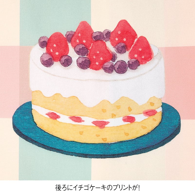 ＜くまのがっこう＞いちごテーマエプロン