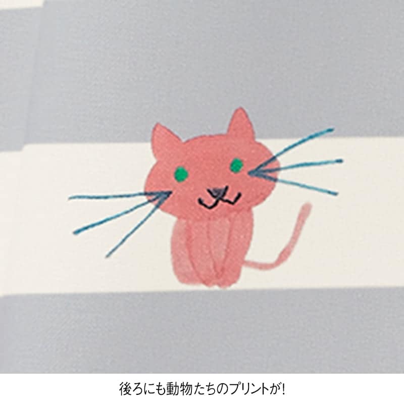 <くまのがっこう>jackie’s friendsエプロン