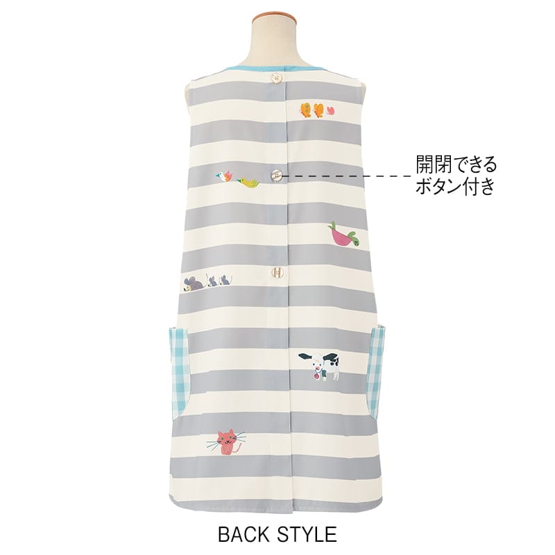 <くまのがっこう>jackie’s friendsエプロン