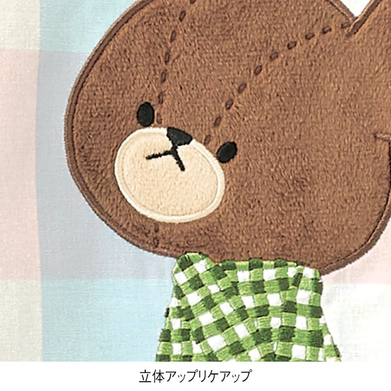 <くまのがっこう>ジャッキーとねこかっぽうぎ