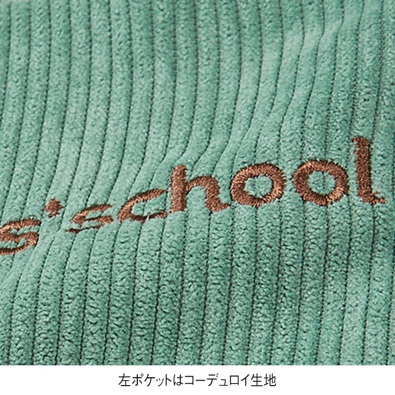 <くまのがっこう>ジャッキーとねこかっぽうぎ