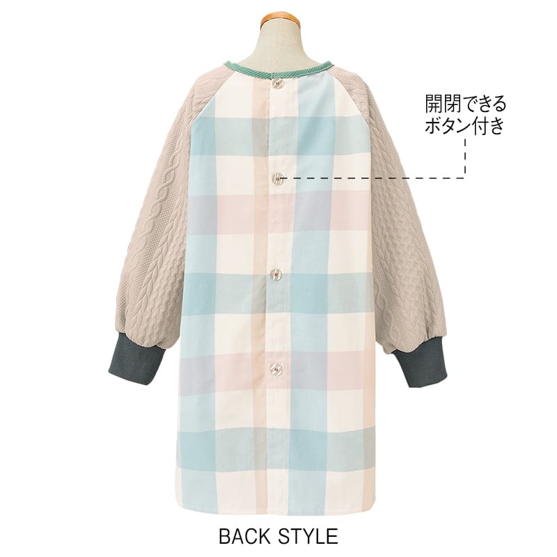 <くまのがっこう>ジャッキーとねこかっぽうぎ
