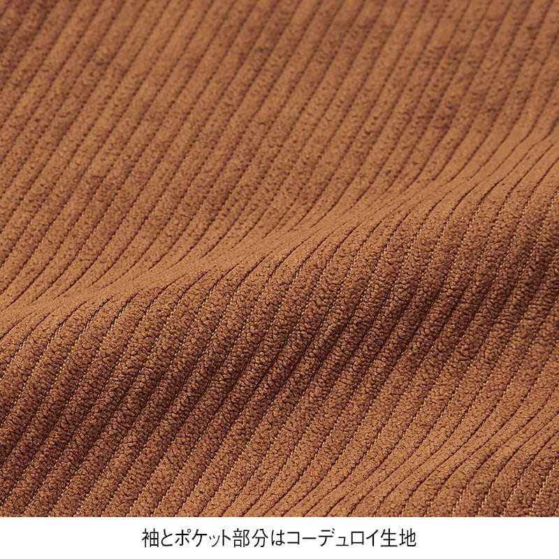 <くまのがっこう>ジャッキーズチョコレートかっぽうぎ