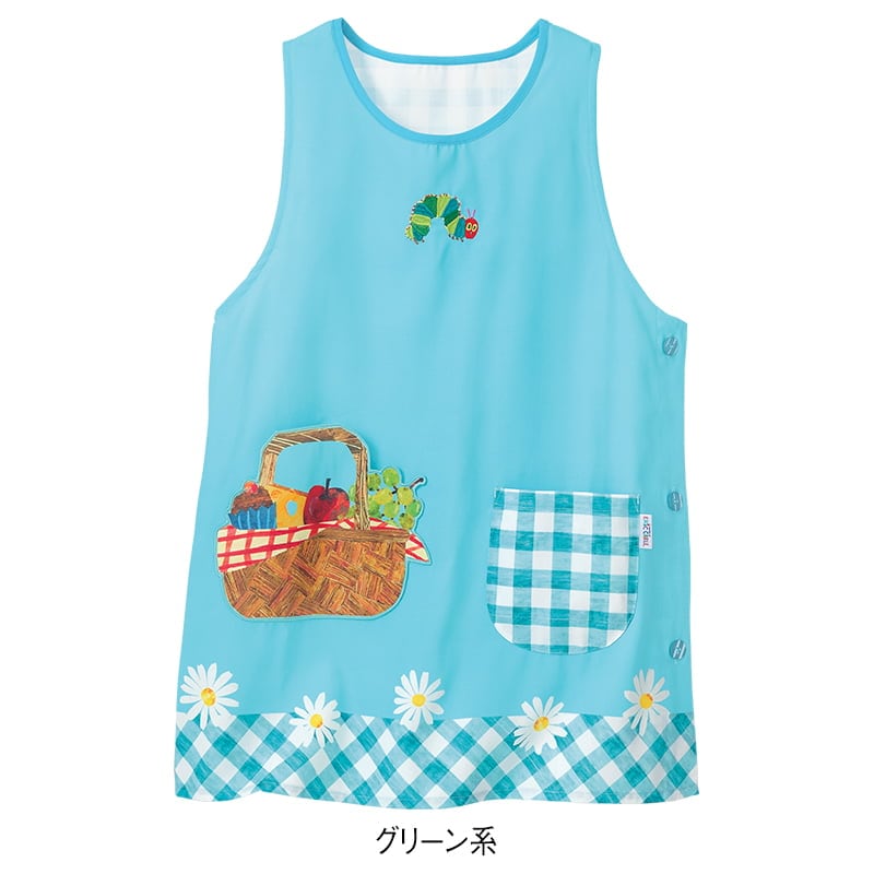 <はらぺこあおむし>ピクニックエプロン