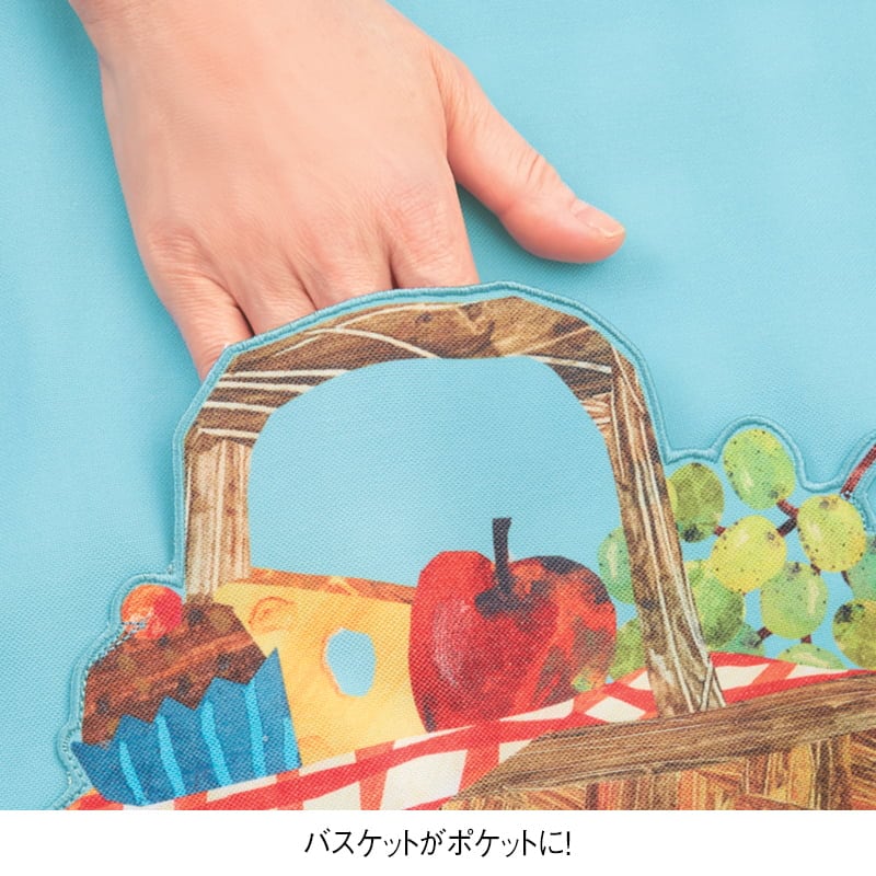 <はらぺこあおむし>ピクニックエプロン