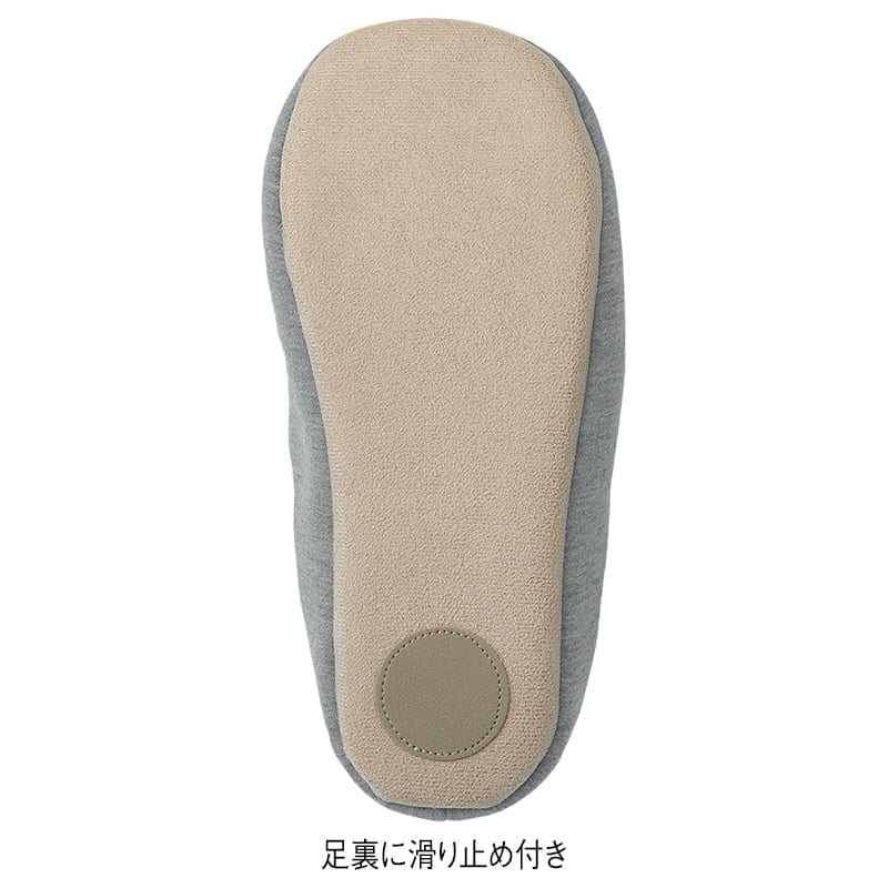 <レオ.レオニズ フレンズ>フレデリックルームシューズ