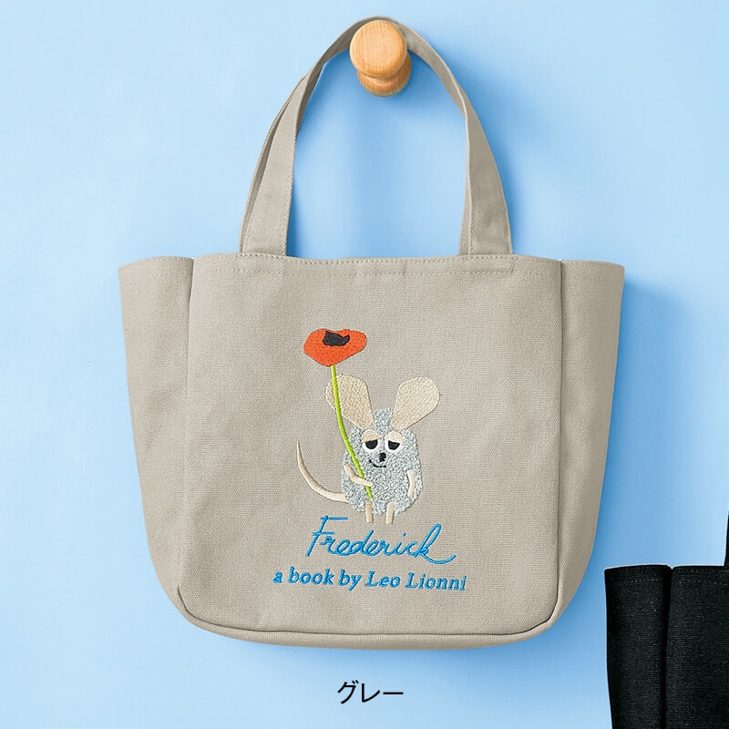 <レオ.レオニズ フレンズ>フレデリックトートバッグ