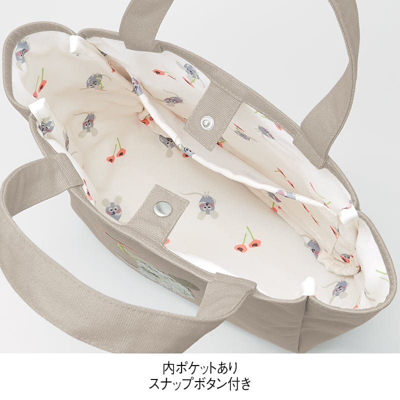<レオ.レオニズ フレンズ>フレデリックトートバッグ