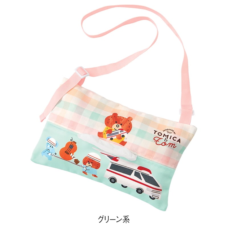<トミカとトム>ティッシュポケットファスナー付きサコッシュ