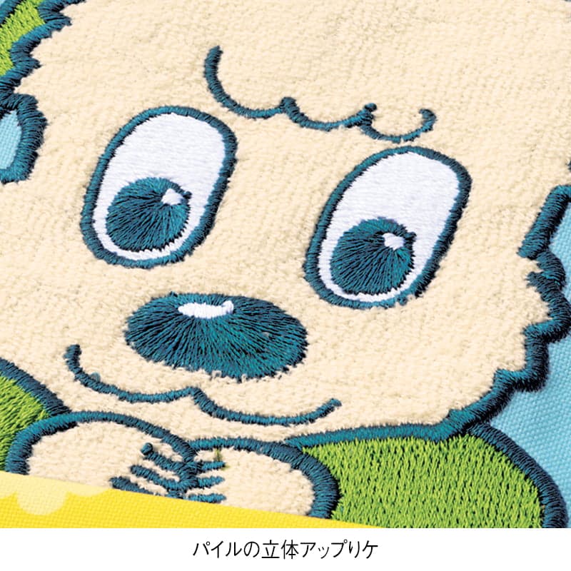 <いないいないばあっ!>WANWAN&POUPOエプロン