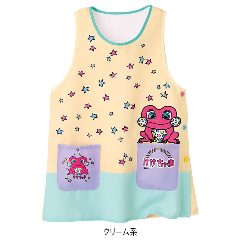 ＜しりたガエルのけけちゃま＞スターエプロン