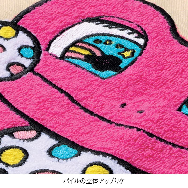 ＜しりたガエルのけけちゃま＞スターエプロン