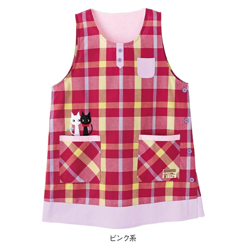 白黒ネコちゃんエプロン
