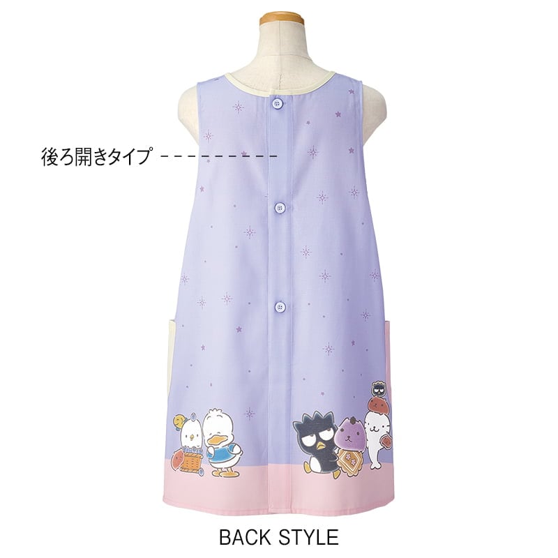 <カピバラさん&サンリオキャラクターズ>みんなでパーティエプロン