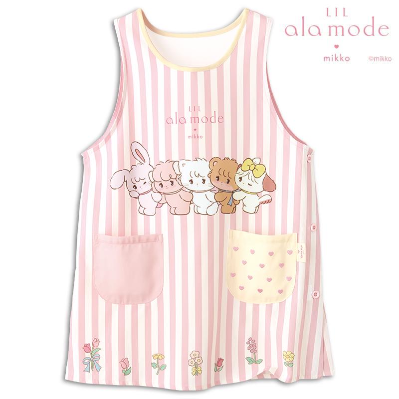 <Lil ala mode>ピンクストライプエプロン
