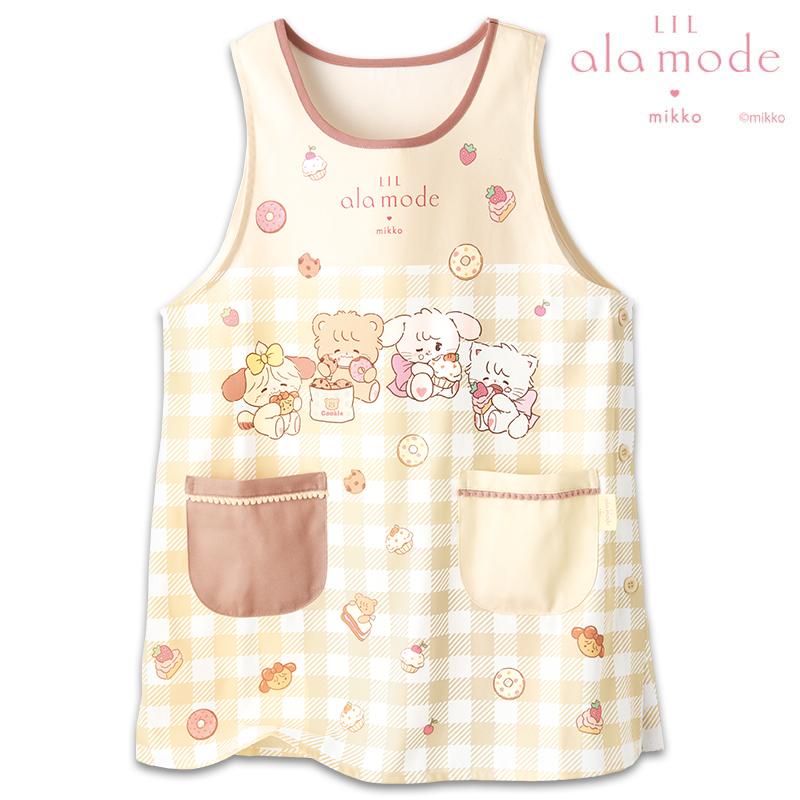 <Lil ala mode>イエローチェックエプロン