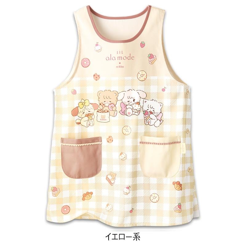 <Lil ala mode>イエローチェックエプロン