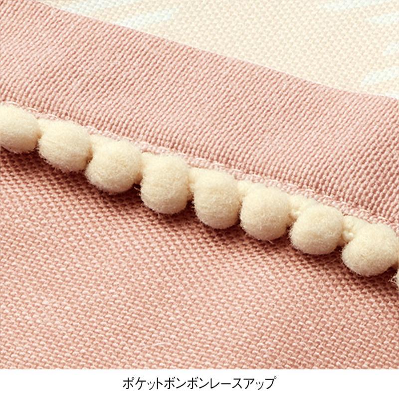 <Lil ala mode>イエローチェックエプロン