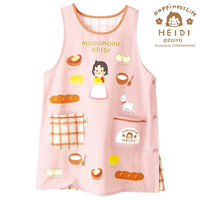 <アルプスの少女ハイジ>もぐもぐハイジエプロン