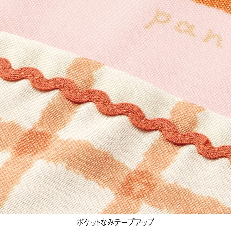 <アルプスの少女ハイジ>もぐもぐハイジエプロン