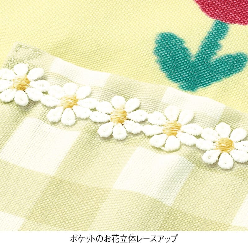 <アルプスの少女ハイジ>ウキウキハイジエプロン