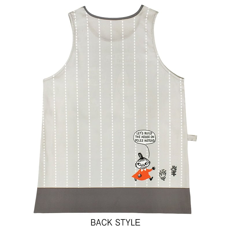 <ムーミン>おうち型ポケットエプロン