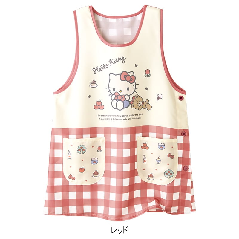 <サンリオキャラクターズ>ハローキティ チェックプリントエプロン