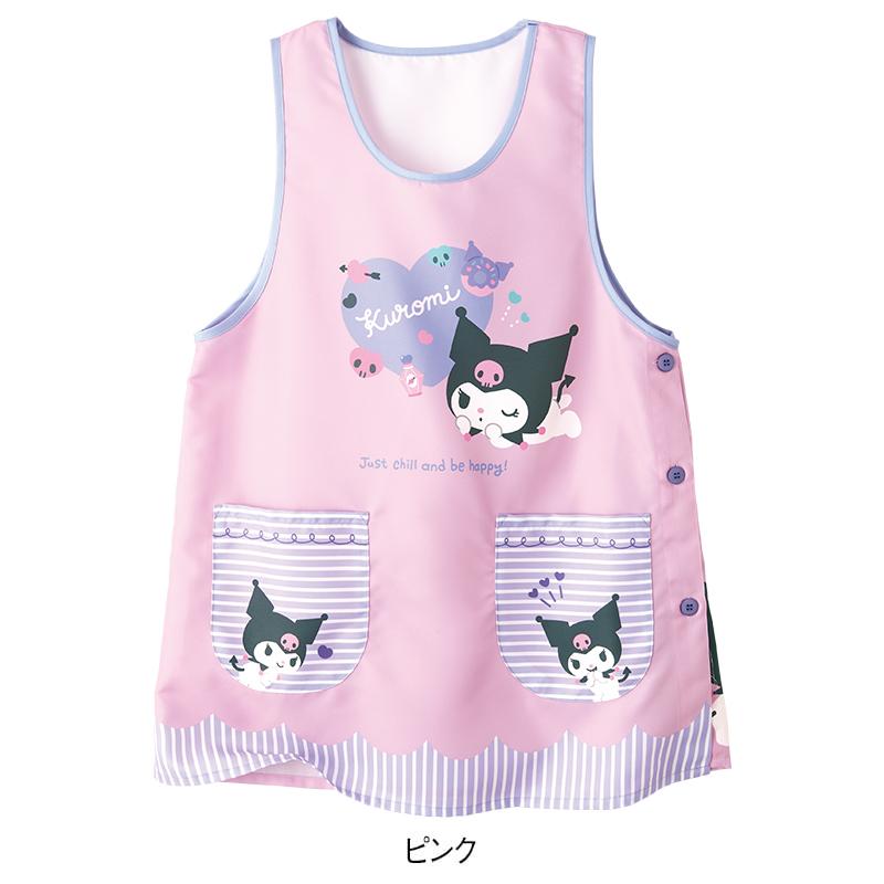 <サンリオキャラクターズ>クロミ ハートプリントエプロン