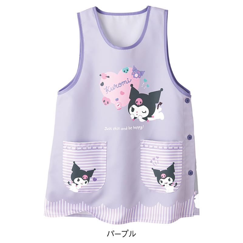<サンリオキャラクターズ>クロミ ハートプリントエプロン