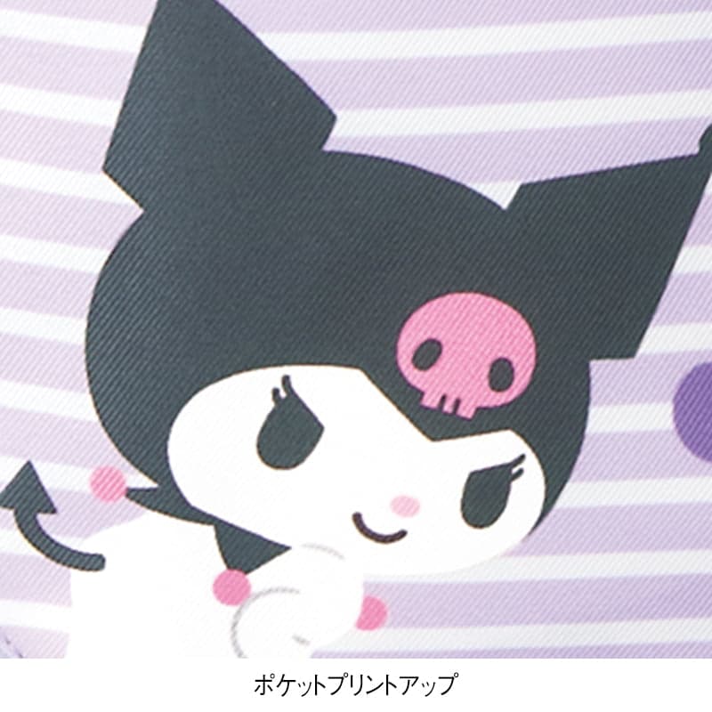 <サンリオキャラクターズ>クロミ ハートプリントエプロン